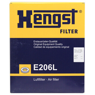 汉格斯特(Hengst)空气滤清器*滤芯格E206L(帕萨特B5/帕萨特领驭B5+/奥迪A6(底盘C5))