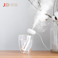 京选 | 几素 迷你加湿器usb家用矿泉水静音卧室创意补水小型净化空气喷雾办公室桌面甜甜圈韵白 JT06