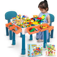 糖米儿童玩具积木桌子 大小颗粒多功能收纳幼儿园学习桌游戏桌餐椅 男女孩3-6岁 大小桌400小54大滑道
