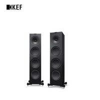 KEF Q750 黑色 家庭影院音箱 HiFi扬声器 落地音箱一对（含网罩）