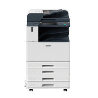 富士施乐（Fuji Xerox）C2271CPS 彩色A3激光打印机（含四纸盒+小册子装订）打印复印扫描一体机免费安装售后
