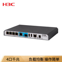 华三（H3C）EWP-WX2540E 运营级核心多业务无线控制器支持路由VPN及光纤接口（含8AP授权）