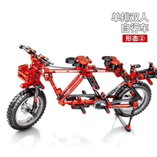 森宝积木自行车单车模型拼插男孩玩具儿童礼物 703302 双变山地自行车306pcs