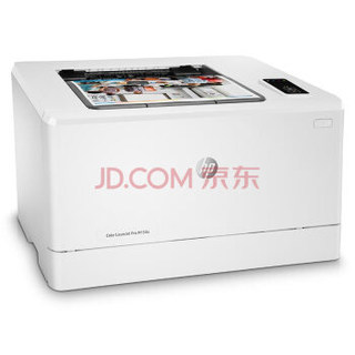 惠普（HP）Colour LaserJet Pro M154a彩色激光打印机(CP1025升级型号) 全国免费上门服务