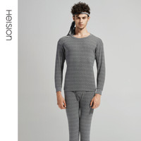 海之宁 秋衣秋裤男纯棉套装中老年舒适透气棉毛衫印花中厚爸爸线衣线裤防寒保暖 3215-1圆领深灰 M码