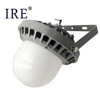 弗朗（IRE） FRE3108 LED平台灯 100W