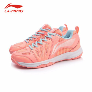 李宁（LI-NING）新品全能王羽毛球鞋女款耐磨防滑透气缓震AYTP004-1 粉色39