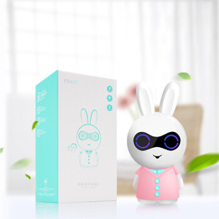 MXM（喵小米）智能机器人儿童陪伴语音对话学习早教机玩具wifi故事机 粉色喵喵兔