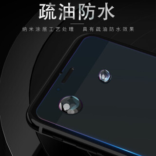 朗客 iPhone8plus/7Plus/6sPlus/6Plus钢化膜 苹果8p/7p/6sp/6 plus抗蓝光非全屏覆盖手机贴膜【赠贴膜神器】