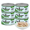 多格萨萨蜜 宠物食品猫粮猫湿粮 白肉金枪鱼猫罐头80g*6罐