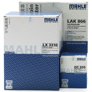 马勒（MAHLE）滤清器套装空气滤+空调滤+机油滤(经典福克斯 1.8(手动旋钮式空调))厂家直发