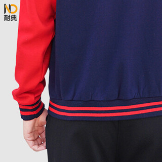 耐典 棒球服秋冬季拼接立领运动服男女同款开衫一排扣长袖外套可现做logo ND-MSHJ312 红/黑 L