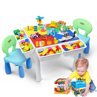 世标（XIPOO）儿童玩具积木桌兼容乐高大小颗粒多功能拼装收纳男孩子女孩早教宝宝游戏学习桌椅46075