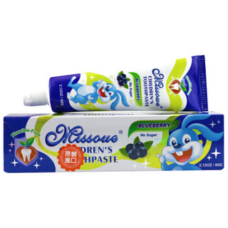 蜜语Missoue儿童婴儿牙膏 无氟60g蓝莓味1-3-6-12岁宝宝换牙期防蛀进口