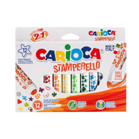 意大利进口CARIOCA印章绘画水彩笔12色套装 儿童玩具 趣味文具画笔可水洗