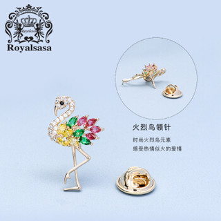 皇家莎莎（Royalsasa）胸针胸花女日韩仙人掌火烈鸟熊猫毛衣别针迷你领针3件套装衬衫配饰品