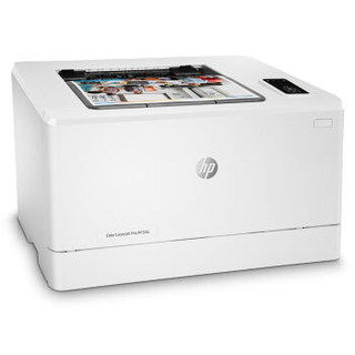 惠普（HP）Colour LaserJet Pro M154a彩色激光打印机(CP1025升级型号) 一年原厂保修