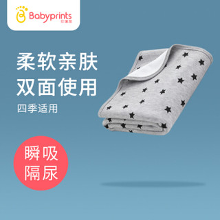 Babyprints婴儿隔尿垫新生儿用品 印花针织透气防水可洗儿童隔尿垫大号1条装灰色