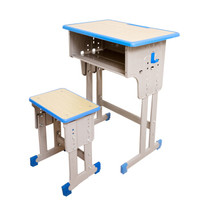 奈高NG培训班课桌椅中小学生写字学习桌单人家用学校课桌椅套装靠背木纹色款