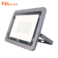 佛山照明（FSL）LED投光灯户外防水庭院灯工程照明大功率泛光灯广告牌投射灯100W白光FG108