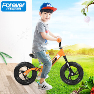 永久（FOREVER）儿童平衡车滑步车 自行车 2-3-6岁宝宝 玩具溜溜车滑行学步助步车 橙色 厂家配送