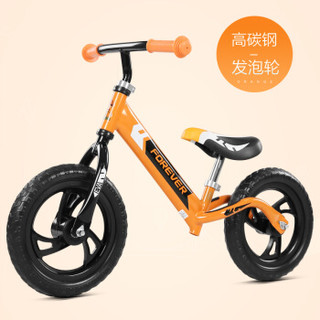 永久（FOREVER）儿童平衡车滑步车 自行车 2-3-6岁宝宝 玩具溜溜车滑行学步助步车 橙色 厂家配送