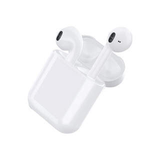 XAXR I11无线蓝牙耳机5.0弹窗连接运动双耳耳塞式适用于苹果iPhone X/XR小米重低音迷你安卓通用 白色