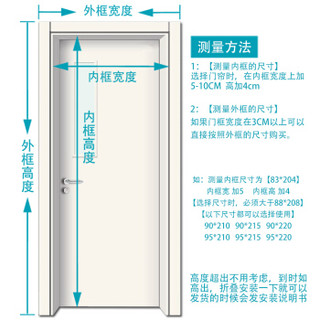 宫薰 夏季空调门帘防风防蚊门帘厨房防油烟家用PVC塑料隔热挡风隔断帘 咖啡色魔方90X210cm