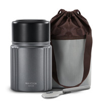 MAXCOOK 美厨 MCTG054 焖烧壶 780ml 配保温袋