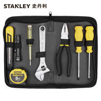 史丹利STANLEY 8件套居家工具包套装 家用物业维修手动工具多功能 LT-188-23企业专享