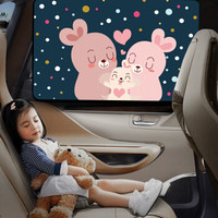 越野兵 汽车遮阳帘遮阳挡 通用磁性车窗窗帘 防晒隔热挡车用侧窗遮光板 三只小鹿(正副驾两片)