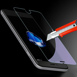 Smorss 【3片装-抗蓝光】iPhone8 Plus/7Plus/6s Plus钢化膜 苹果8Plus/7plus/6sPlus钢化手机膜 【非全屏】