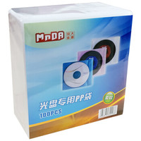 亲子会员：MNDA 铭大金碟 光盘专用环保双面PP袋 柔软装 100片/包