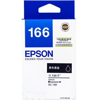 爱普生（Epson）T1661黑色墨盒C13T166180(适用ME10/ME101)