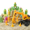 亲子企鹅沙滩玩具沙子魔力太空沙5斤装 手工DIY彩泥太空泥沙夏季动力火星沙盘玩具 城市建筑套装
