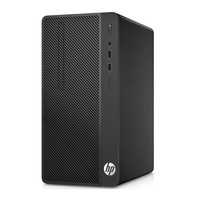 HP 惠普 Desktop Pro PCI MT 台式机 黑色(酷睿i5-7500、核芯显卡、4GB、1TB HDD、风冷)