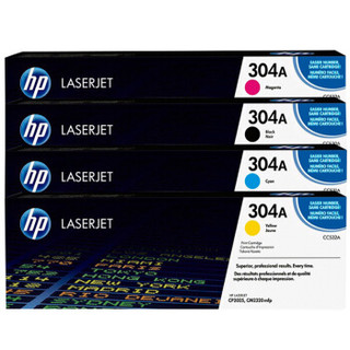惠普（HP）Color LaserJet CC530A 四色硒鼓 304A套装（含1支黑色+3支彩色）