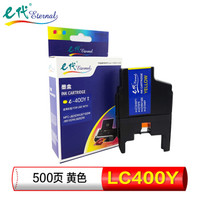 e代 e-LC400Y 黄色墨盒  MFC-J430W MFC-J825DW MFC-J625DW