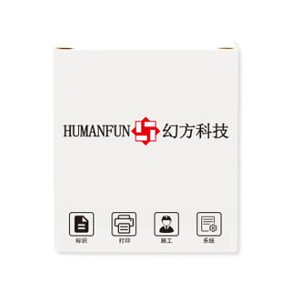 HUMANFUN HP401-05W 打印标签纸 70mm*50mm (100片/卷) 白色