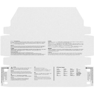 惠普 （HP） L0S06AA 975X 高容量黄色耗材 页宽系列 (适用页宽打印机577dw/577z/477dwMFP 552dw 452dw)