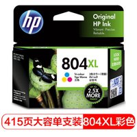 惠普(HP)T6N11AA 804XL 彩色墨盒(适用于HP ENVY Photo 6220 /HP ENVY Photo 6222 )