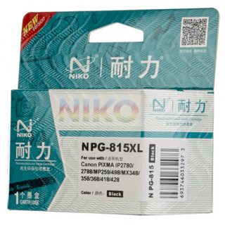 耐力（NIKO）N PG-815 大容量 黑色墨盒 (适用佳能 PIXMA IP2780/2788/MP259/498/MX348/358/368/418/428)