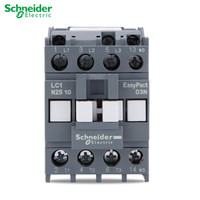 施耐德电气（Schneider Electric）EasyPact D3N交流接触器 LC1N2510M5N 3P 220VAC 25A 3只装E