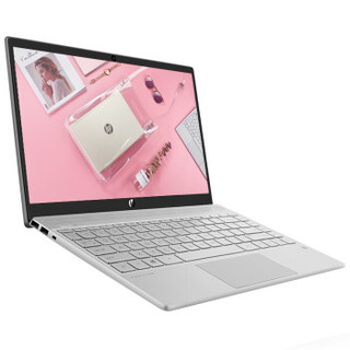 HP 惠普 13.3英寸台式机 银色 i5-8265U 8GB 无机械硬盘  