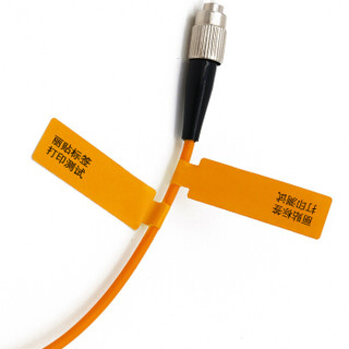 理念/丽贴LF系列线缆标签LF36-60-35C、橙色