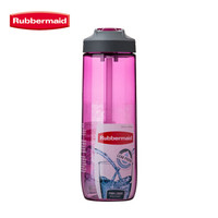 马来西亚进口 美国乐柏美Rubbermaid运动杯健身杯运动塑料吸管杯户外大容量防溢漏便携 红色 709ML