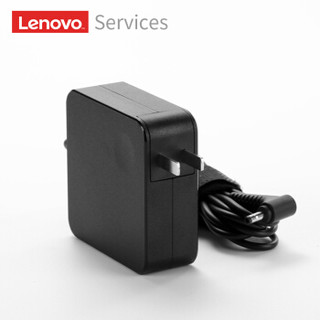 Lenovo 联想 原装笔记本充电器 65W