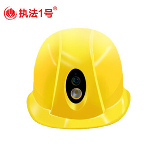 执法1号 DSJ-T6 煤矿井下头盔记录仪高清记录仪LED灯1080P现场红外夜视4G传输监控 （监控版16G内存版）