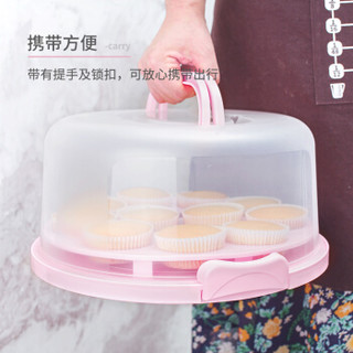 魔幻厨房(Magic Kitchen) 烘焙工具 加厚蛋糕盒子 6-10寸圆形透明塑料 便携式手提生日蛋糕盒