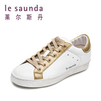 莱尔斯丹 le saunda 休闲运动系带平底小白鞋女 LS 9T22001 金色 36